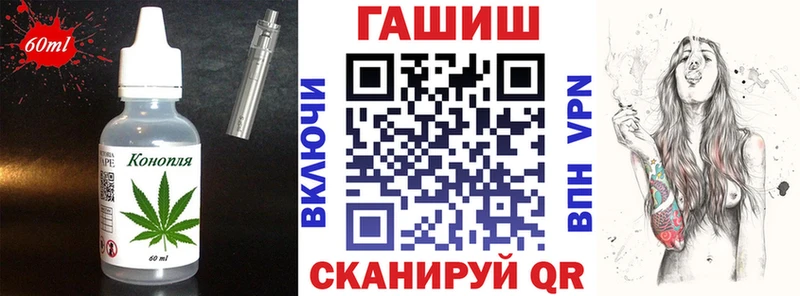 закладки  Микунь  KRAKEN рабочий сайт  Еда ТГК конопля 