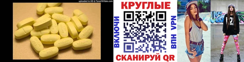 ЭКСТАЗИ Cube  Микунь 