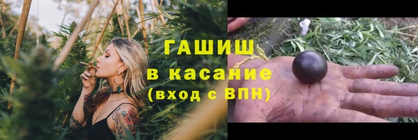 COCAINE Новодвинск
