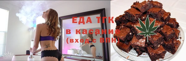 героин Новокубанск