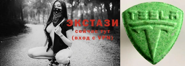 индика Нея