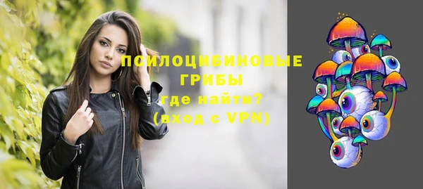 кокаин Нефтекумск