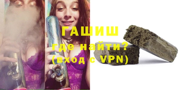 героин Новокубанск