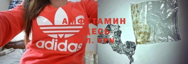 COCAINE Новодвинск