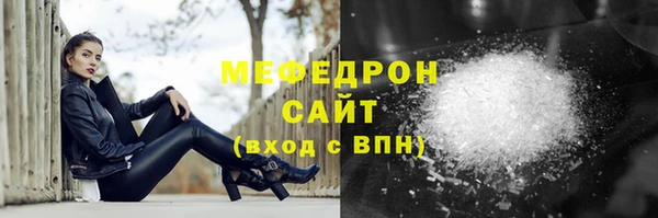 индика Нея