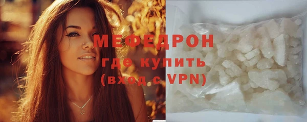 героин Новокубанск