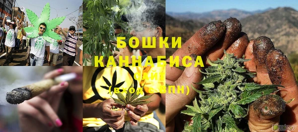 кокаин Нефтекумск