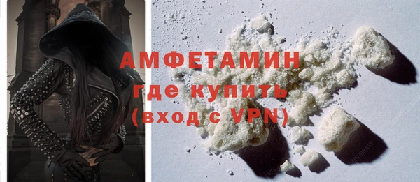 таблы Надым