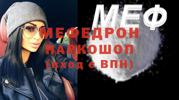 mix Наволоки