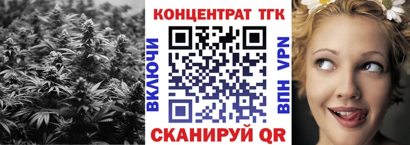Дистиллят ТГК концентрат  Микунь 